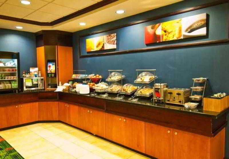 Fairfield Inn & Suites By Marriott Oklahoma City Nw Expressway/Warr Acres Restaurace fotografie